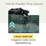 Nitrile Disposable, Powder Free, Premium Quality Gloves