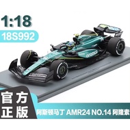 [Ready Stock] Spark F1 Racing Car Model 1/18 Aston Martin AMR24 Aron Sazatt Arabia 2024
