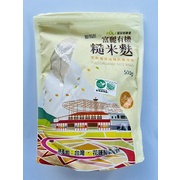 Fuli Township Farmers Association Organic Brown Rice Bran Hualien County La