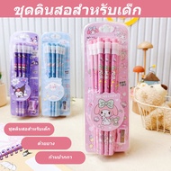 Pencil Case Student Cute Cartoon Th With Eraser Head Sharpener Sanrio 12pcs (Hb/2B) Melody