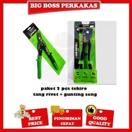 TEKIRO PAKET TANG RIVET &amp; GUNTING SENG BAJA RINGAN 10" GUNTING HOLO