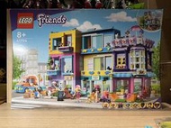 【我們胖】LEGO樂高41704 市中心大廈Friends 好朋友系列