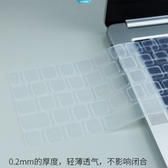 Anti-Dust Keyboard Protector for Huawei MatePad 11 2021 (DBY-W09) 10.4-inch Tablet [ZK]