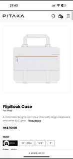 Pitaka Flipbook case