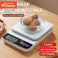 Accuway High Precision Kitchen Scale Baking Scale Electronic Scale Household Small Grams Accurate We