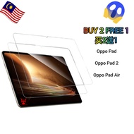 Ultra clear tablet tempered glass a value-for-money choice for screen protection - Oppo Pad / Oppo P