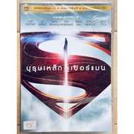 Thai Audio DVD Only : Man of Steel of Super Magic " Henry Cavill Amy Adams "