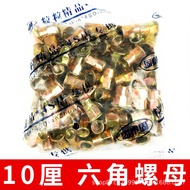 Rivet Nut Colorful Galvanized Rivet Nut Pull Nut Pull Willow Nut Flat Head Vertical Rivet Pull Nut P