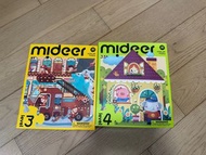 Mideer Level Up 拼圖