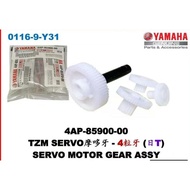 Tzm 150servo motor gear assy thai yamaha