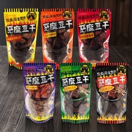 Bear Haunted Notes Devil Dried Tofu 140g Snacks Snacks Camping Food Chasing Drama Snacks Dried Tofu 