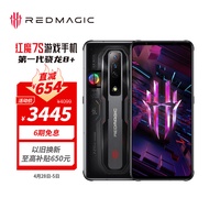 努比亚（nubia）红魔7S 12GB+256GB 氘锋透明 新骁龙8+ 稳帧引擎 ICE魔冷散热 165Hz高刷 5G电竞游戏手机