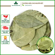 500g Bay Leaves (Bay Leaves)