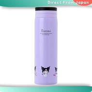 SANRIO Stainless Steel Mug Bottle - 460ml Capacity