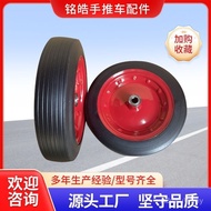 Wheel Industrial Caster Tool Cart Trolley Rubber Wheel Foam PU Ready Stock Solid Heavy Duty Solid Ru