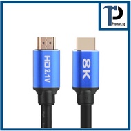 Premium HDMI 2.1 8K Cable - Ultra High Speed 48Gbps