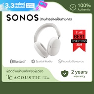 Sonos Ace - หูฟังไร้สาย | Wireless Headphones (Spatial Audio, Noise Cancelling & Bluetooth) Soft Whi