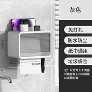 百葉窗壁掛紙巾盒 浴室免打孔 可視抽廁紙收納置物盒