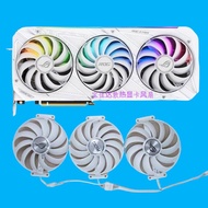 [Radiator] ASUS ASUS ASUS RTX3090 3080 3070 STRIX Graphics Card Fan CF1010U12S White Fan