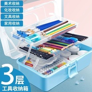 Gouache Toolbox Storage Box Art Student Dedicated Student Edition Art Box Multifunctional Three-Laye