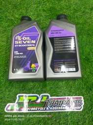 S - OIL SEVEN Scooter  1 LITTER 10 W40 FULLY SYTHETIC