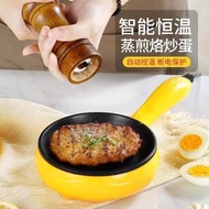 Multi-Functional Double Layer Egg Steamer Small Convenient Omelet Tool Non-Stick Household Flat Egg Boiler Automatic Pow