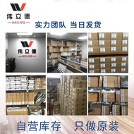 ADF4212LBCPZ ADF4212 Komponen Elektronik Cip Pensintesis Frekuensi LFCSP20 Terkapsul