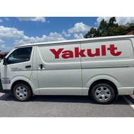 VAN Yakult: 1:32 Yakult Drink Transport Van Model Diecast Toy