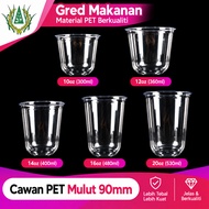 PREMIUM LUXURY PET CAPSULE CUP / CAWAN CAPSULE 12oz / 16oz / 22oz (50PCS±/100PCS±)