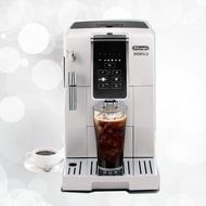Delonghi 迪朗奇｜全自動義式咖啡機-贈氣泡水機+咖啡豆（ECAM 350.20.W）