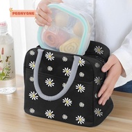 PEONYTWO Lunch Bag for Women, Small Large Capacity Lunch Box Lunch Bag, Printed Leakproof Reusable Lunch Tote Bags for Work Office Picnic, or Travel