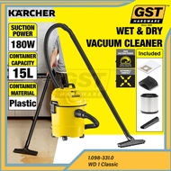Karcher WD1S/ WD1/ WD3S Vacuum Cleaner | Wet & Dry Multi-Purpose Vacuum | Home, Car, Office Cleaning