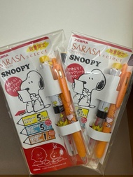 Zebra 斑馬牌 史努比 snoopy 香味原子筆 多色筆 文具套裝 4色筆 Sarasa 0.5 gel pen
