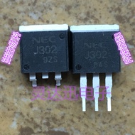 2sj302 J302 TO-263 262 Original Imported MOS Tube Components Professional Test Quality Assurance