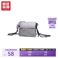 Super Anta Messenger Bag Waterproof Lightweight Casual Shoulder Bag Outdoor Portable Storage Bag1925