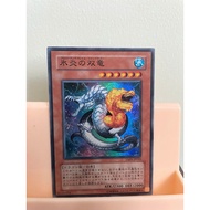 Card [JP] TAEV-JP033 - Frost and Flame Dragon