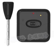 **東順網路** HILA  BLE-RH05 Android藍芽溫 濕度資料收集記錄器 含稅