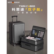 Germany Kositu Front Luggage Expandable Large Capacity Travel Boarding Case 67cm 28 Men Women Luggag