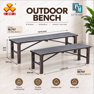3V BENCH CHAIR/ KERUSI PANJANG (ANTI RUST)