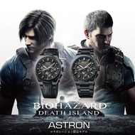 Pre-Order : SEIKO ASTRON X BIOHAZARD : DEATH ISLAND COLLABORATION Limited Edition Timepieces (Delivery within 4 weeks of 12 May 2023)