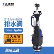 GEBERIT GEBERIT TYP240 Drain Valve with Fixed Button Lock Water Tank Cover Toilet Outlet Valve Origi