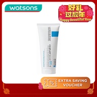 LA ROCHE POSAY Cicaplast Baume B5+ 100ml