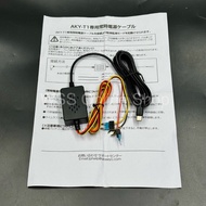 AKEEYO 24H Hard Wire Kit (Suitable for AKY-T1 Only)