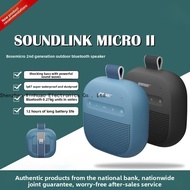 Bose SoundLink Micro Portable Bluetooth Speaker (2nd Gen）