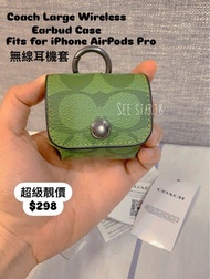 ✅香港現貨✅即買即寄唔洗等 ‼️只有一個‼️❤️靚價$298 👉 減價$248👉再減蝕錢清$198❤️🥹   Coach Large Wireless Earbud Case In Signature