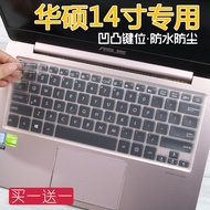 Asus Keyboard Film Lingyao UX410UF8250 Full Coverage 47cm Notebook U4000UQ7200 Protective Case Stick