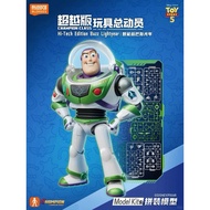 (Pre-Order) [Globle] Champion Class-Buzz Lightyear