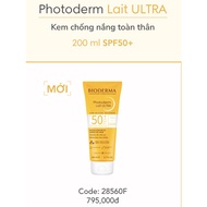 Bioderma Photoderm Lait Ultra Body Sunscreen