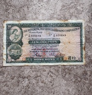 香港舊銀紙幣 800849 懷舊殖民地舊銀紙