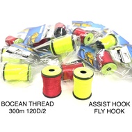 Bocean Thread 300m 120D/2 Assist Hook Fly Hook